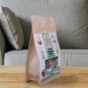 Bolsas De Pie Kraft Compostables Ziplock Certificadas Por La FDA Para Granola Sin Gluten
