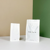 Amarillo Con Fondo De Caja De Diseño Minimalista, Bolsos De Café De 5 Libras Para Cafeterías