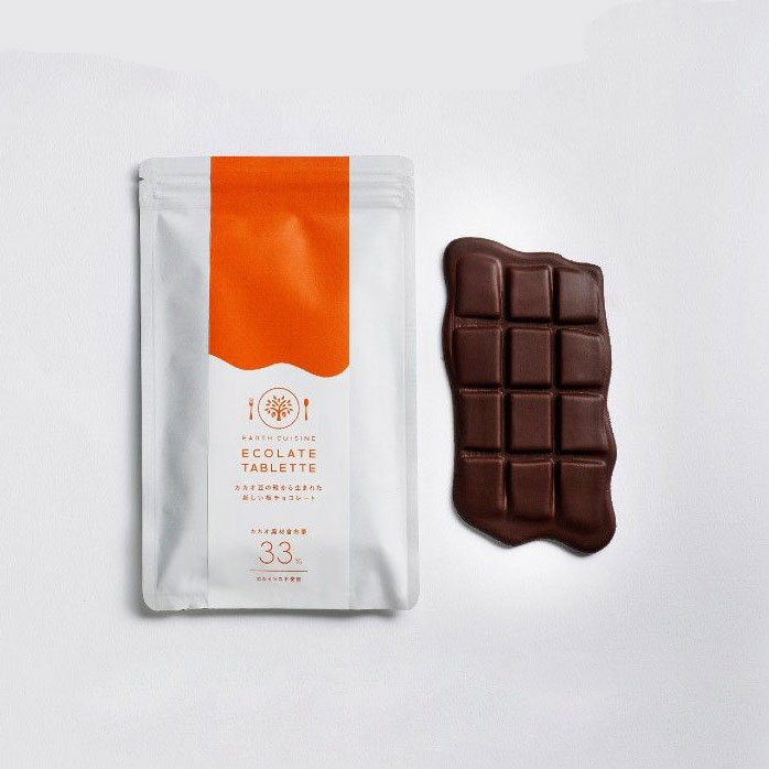 Bolsas Planas Laminadas Con Cierre Hermético, Personalizadas Y De Origen Vegetal Para Bocaditos De Chocolate