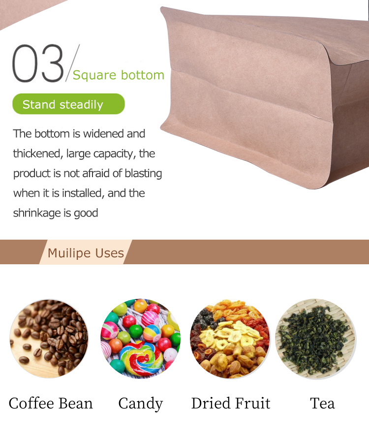 100PCS 1kg Bolsa de caf&eacute; con fondo de caja de papel Kraft con v&aacute;lvula