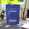 Bolsas de café compostables