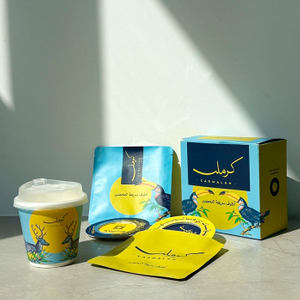 Envases Personalizados Para Café De Goteo